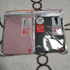 UNIQLO エクストラタイツ、Uネック 120cmまとめ売り