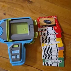 Item thumbnail for item 79c5d37c-8d40-4327-bf37-6b45e99f48c1