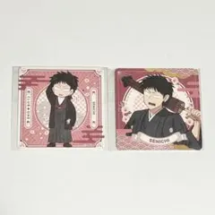 えぶりでいホスト　えぶホス　センイチ　特典コースター　浅草