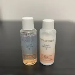 ☆ベネフィーク ローションIIエマルジョンIIミニボトル☆のサムネイル