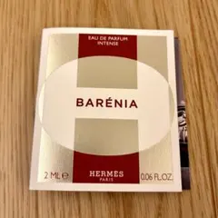 新品未使用 新作 エルメス バレニア オードパルファム アンタンス 2ml 香水のサムネイル