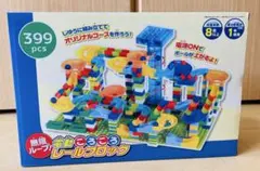 Item thumbnail for item 8489378c-01ad-468e-9d3e-cd328d012379