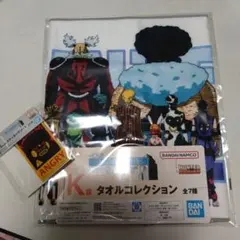 HUNTER×HUNTER 一番くじ　ラバーコレクション　ステッカー　タオル2点