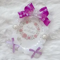 トレカケース　ホイップデコケース　B8 リボン　紫　パープル