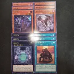 遊戯王　アンデット　デッキパーツ k