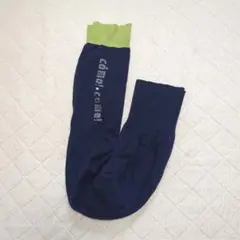 como! come! レッグウォーマー ネイビー×ライムグリーン