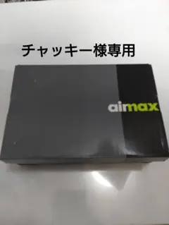 Nikeエアマックス95　Big　Bubbleイエグラ