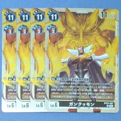 Item thumbnail for item 7aa0f845-27aa-40dd-872d-55b363c43cd8