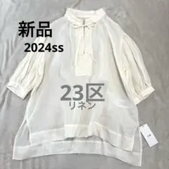 Item thumbnail for item b725f547-8f09-4e37-a4b1-2608581c8b2f