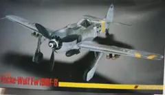 1/12 ウルフ WR-1 フォード 「ビッグスケールシリーズ No.24」 - メルカリ