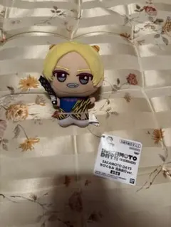 a*須様 SAKAMOTODAYS ちびぐるみ 百鬼夜行　 朝倉シン