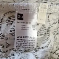 GU レース半袖シャツ ホワイト