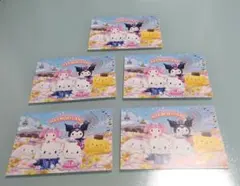 ハーモニーランド ポストカード 5枚セット