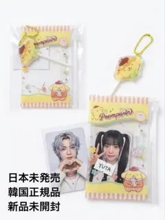 【韓国限定】ポムポムプリン ロリポップキーリング＆ジッパーバッグ　推し活・デコに