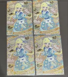 アイプリ　ひみつのアイプリ　バレンタインレターブルー　みつき