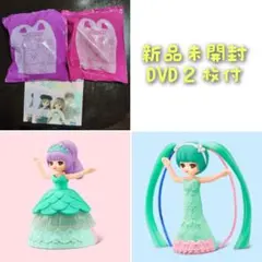 リカちゃん人形 新品未開封 DVD2枚付き