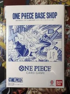 ONE PIECEカードゲーム リミテッドカードコレクション vol.1