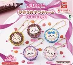 ちいかわ　手作りおやつチャーム　平成チョコ　うさぎ　２個　セット