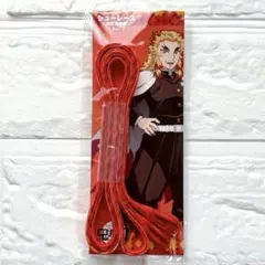 鬼滅の刃 全集中展 -無限列車編・遊郭編- シューレース 煉獄杏寿郎 靴ひも