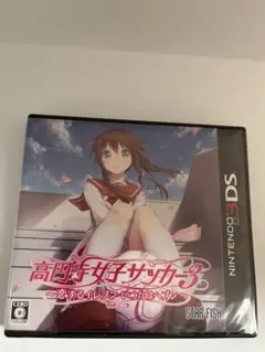 2026年最新】高円寺女子サッカー3の人気アイテム - メルカリ