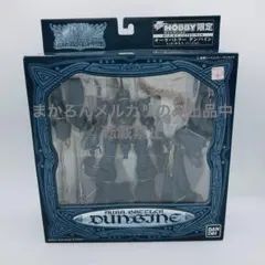 【新品未開封】 聖戦士ダンバイン バイストン・ウェルの炎 PC-9801 Play】PC-9801 聖戦士ダンバイン ～バイストンウェルの炎