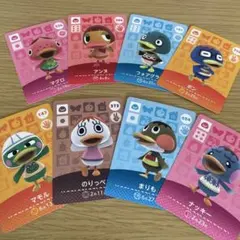 amiiboカード　アヒルセット　あつまれどうぶつの森