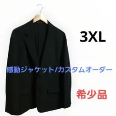 ユニクロ　感動ジャケット/カスタムオーダー/3XL/75-62 ブラック