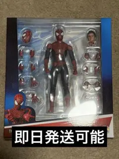 良品製造 / UPF LPZZ ザ・バットマン・フー・ラフス 1/12 - メルカリ