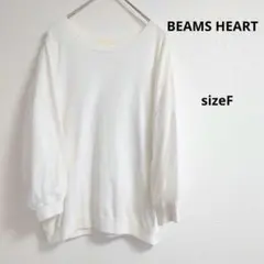 BEAMS HEART ビームスハート レディース トップス 袖レース ニット