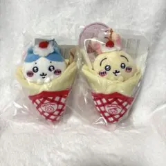 【新品】ちいかわ クレープくじ C賞 マスコット2点セット