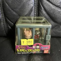 2026年最新】ザ デジモンの人気アイテム - メルカリ