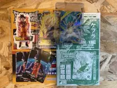 50枚セット Vジャンプ ドラゴンボール 孫悟飯:少年期 ケフラ 未開封品