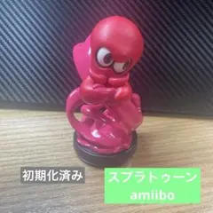 amibo スプラトゥーン タコ　ひれおくん　アミーボ