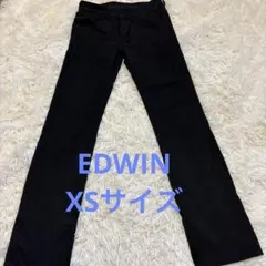 EDWIN ブラックデニム パンツ XS ストレート 黒 使用感ありのサムネイル