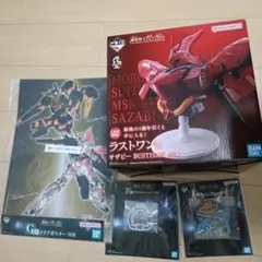 2026年最新】一番くじラストワン賞 mg ガンダム2.0の人気アイテム