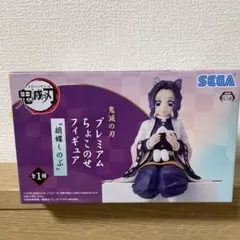 sugapi様 リクエスト 2点 まとめ商品