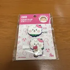 BT21 RJ 前髪クリップ ヘアクリップのサムネイル