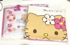 ハローキティ 1番くじ　レジャーシート　クリアバッグセット