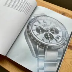 Item thumbnail for item aa8c6632-774d-420f-a27a-184b512771c2