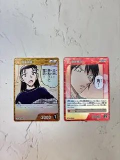 Item thumbnail for item e81b0bd8-26b3-4f41-8109-4c9d572e550e