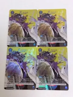 ヴァイスシュヴァルツ Water Battle 美希 N 4枚 - メルカリ