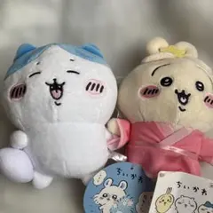 タグ付きちいかわ ぬいぐるみセット 白 ピンク