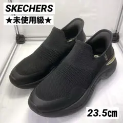 スケッチャーズスリップインズ