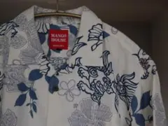 Item thumbnail for item cc1f2e67-ba6b-4c97-9993-afdb3d5ad35f