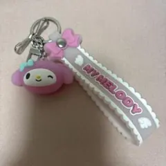 マイメロディ キーホルダー