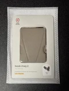 Item thumbnail for item b09f59e3-76c1-4c25-a352-4d299d84a5e0