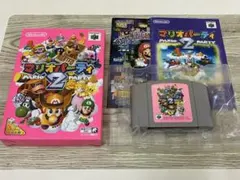 マリオパーティ3 箱付き 美品NINTENDO64 ソフト - メルカリ
