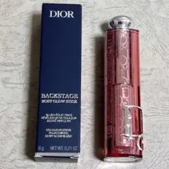 【DIOR】ロージーグロウスティック012