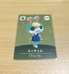 ♡ティアラ♡様 リクエスト 2点 まとめ商品