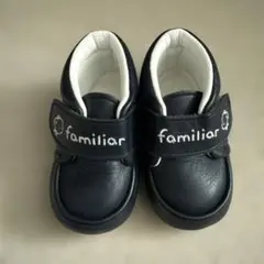 familiar ファーストシューズ 13.0cm